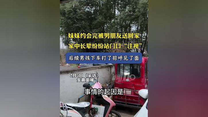 51吃瓜回家官网到底有何特别之处？快来一探究竟