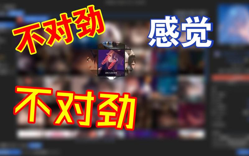 胡桃大战史莱姆最新版本来袭，究竟有何精彩看点？快来一探究竟