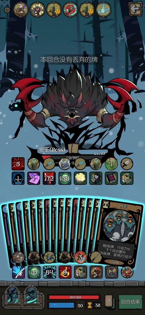 月圆之夜流派玩法攻略，游侠控制流玩法介绍