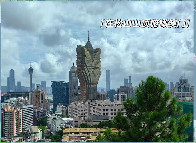 在澳门，水有多深？探索这座神秘城市的水下世界