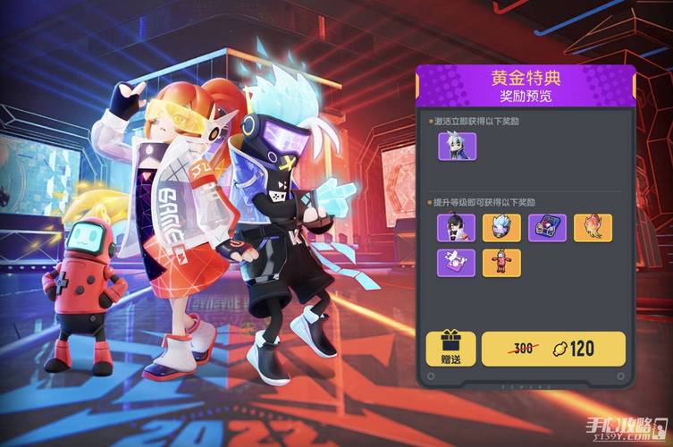 香肠派对2020春节皮肤大全，角色及枪械皮肤一览