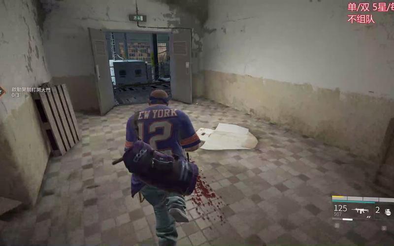 劫后余生日常与组队任务完成攻略