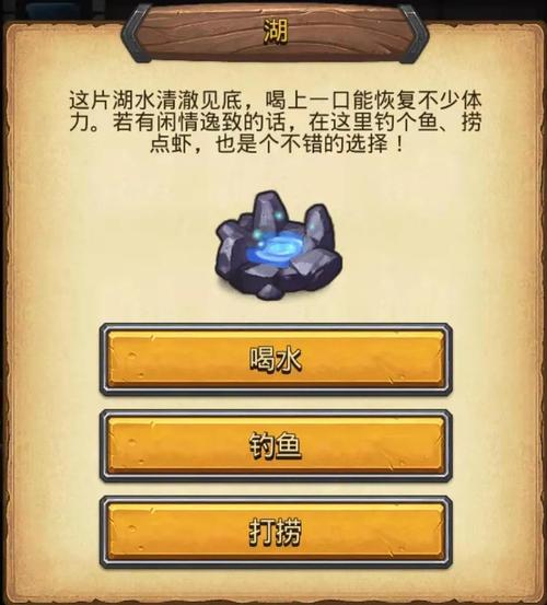 不思议迷宫东方庆典彩蛋触发攻略与玩法技巧