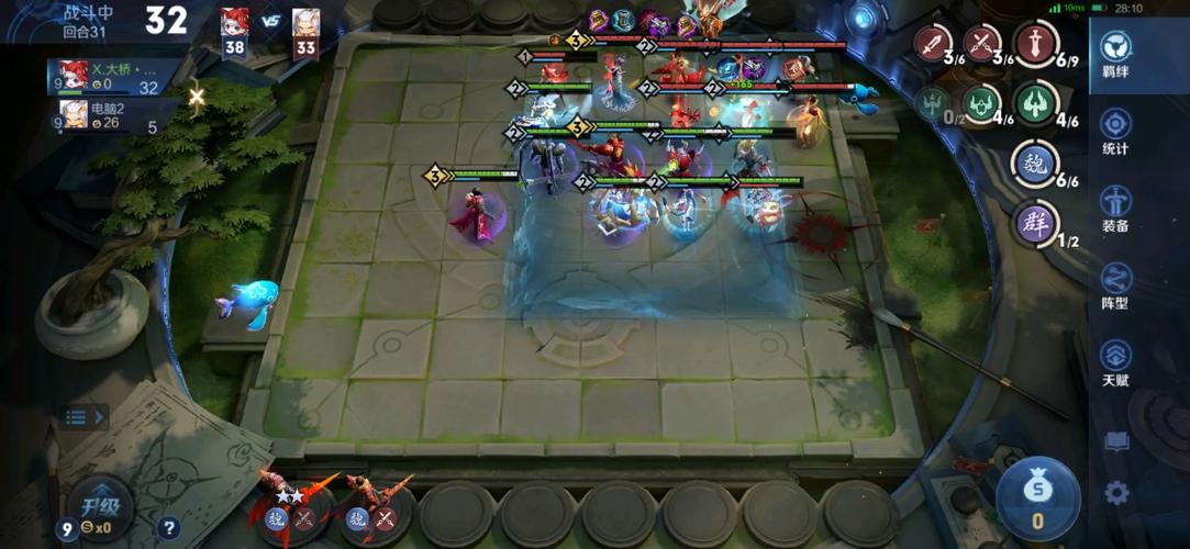 王者模拟战S1大魏阵容，解锁新版本致胜秘籍