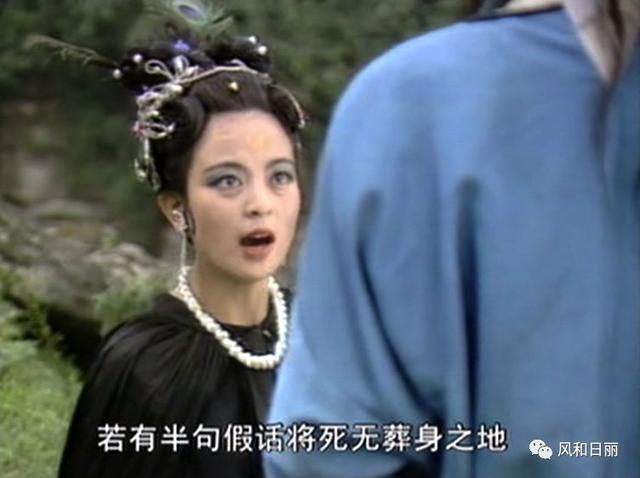 呀江湖投胎系统玩法攻略与随机姓名机制介绍