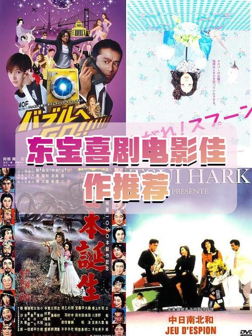 精东传媒影视影业是什么？其有哪些知名影视作品和独特之处？