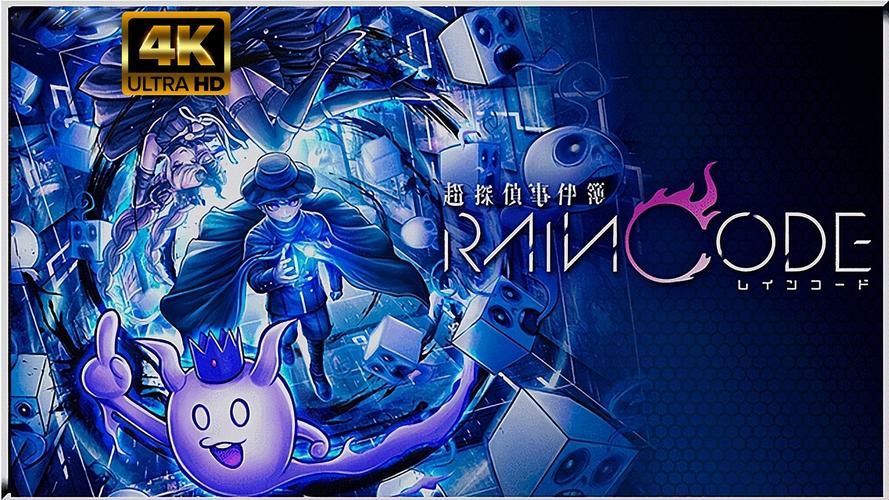 37 大但 company limited：探寻这家神秘公司的秘密