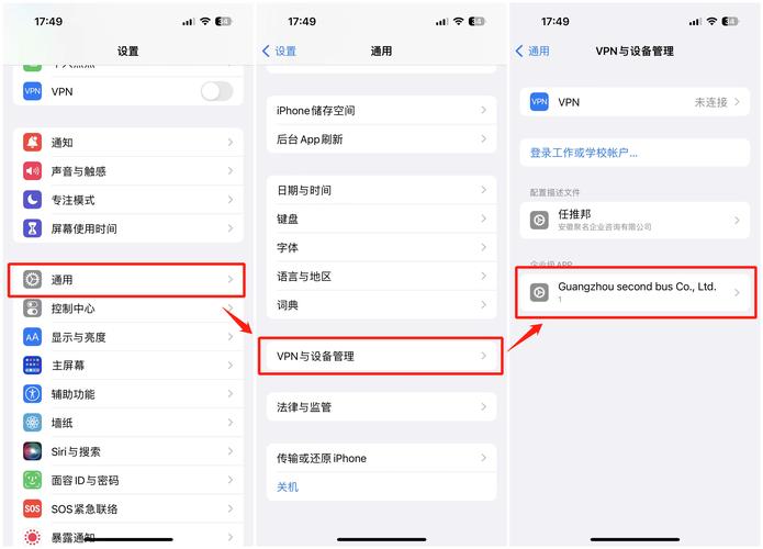 18+免费解锁版不花钱安装方法是什么？如何进行安装操作详细指南或者：想知道 18+免费解锁版不花钱怎么安装？这里有全面的教程解析