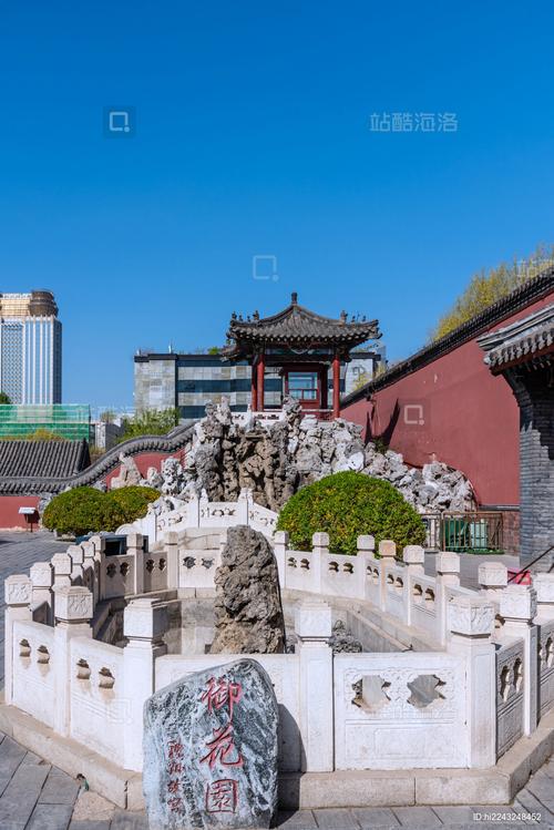 御花园 Hl 是什么？它有什么特别之处？