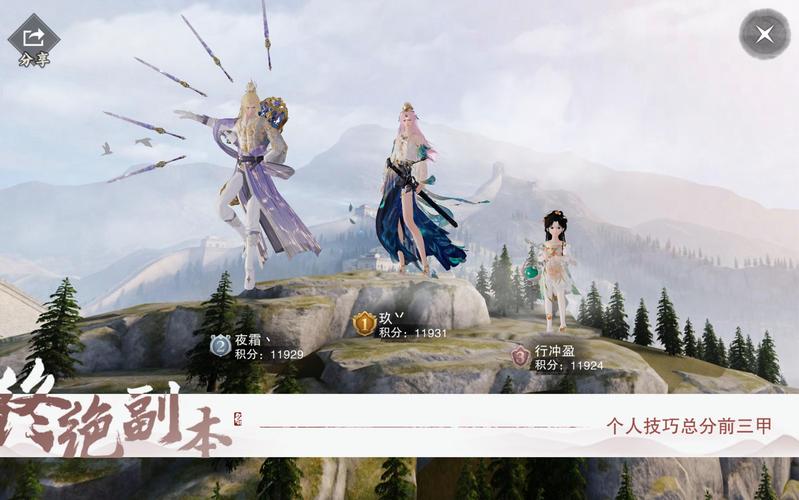 一梦江湖天道盟BOSS打法大全，一梦江湖天道盟BOSS恒慧打法攻略