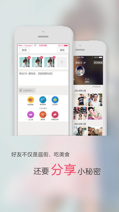 想知道哪里可以gogogo免费观看完整版吗？快来这里寻找答案吧