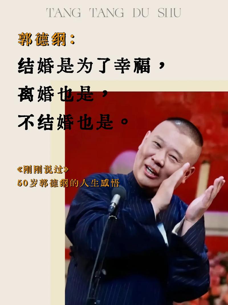 古代人生攻略大全，穿越千年的智慧之旅