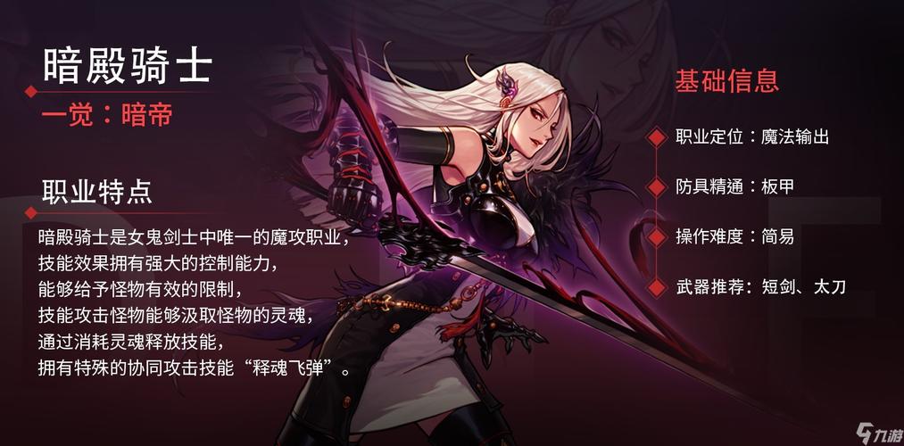 古代人生隐藏职业评测与玩法推荐，探索未来游戏革命