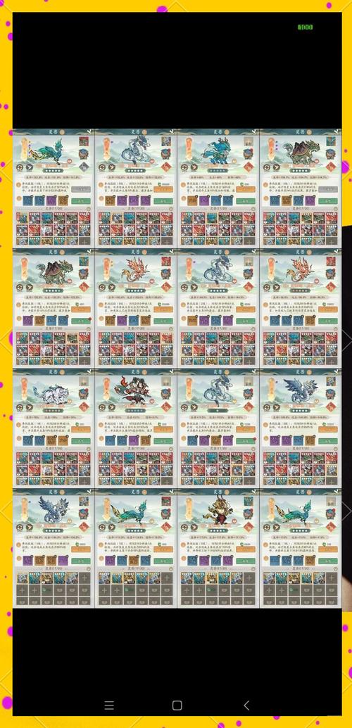 仙侠第一放置新手门派选择攻略及道侣法宝等玩法介绍