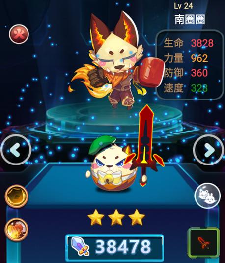 仙宠物语新手开局攻略与平民玩法分享