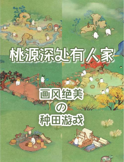 古代人生萌新种地玩法攻略，新手第一代如何开启田园牧歌