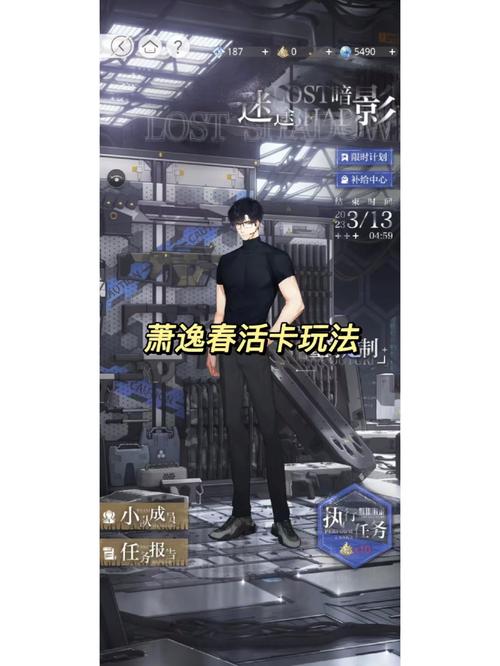 崩坏3翠玉座攻略，春活翠玉座无伤打法教学演变史