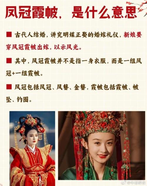 古代人生娶妻攻略大全，娶妻方法汇总