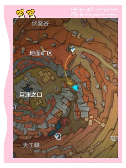 新笑傲江湖手游与众不同的石头位置介绍，探寻与众不同的石头所在地