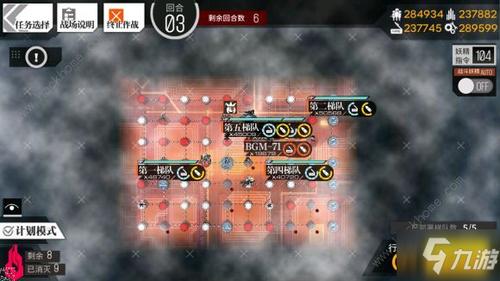 少女前线2020冬活偏振光二象棱镜干涉仪2通关攻略的演变史专题