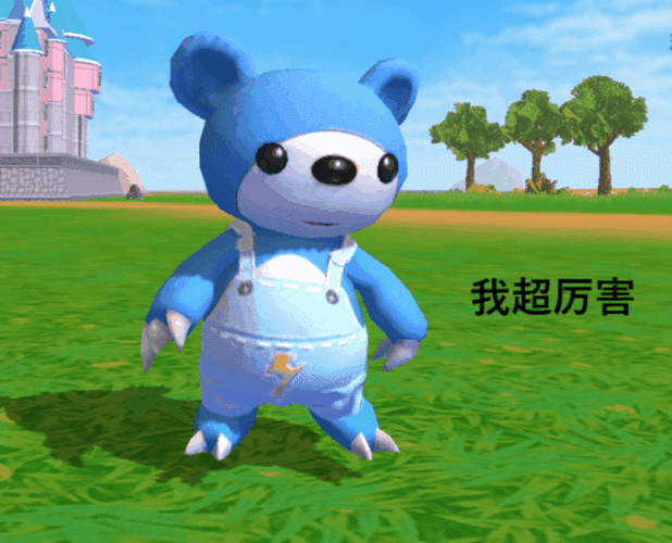 创造与魔法纳坦蓝晶作用介绍，纳坦蓝晶有什么用？