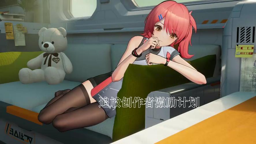 少女前线2020冬活偏振光二象棱镜起偏器2通关攻略及玩法革命预测