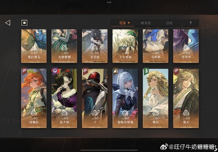 放置百姬国家队推荐，国家队阵容搭配指南的演变史