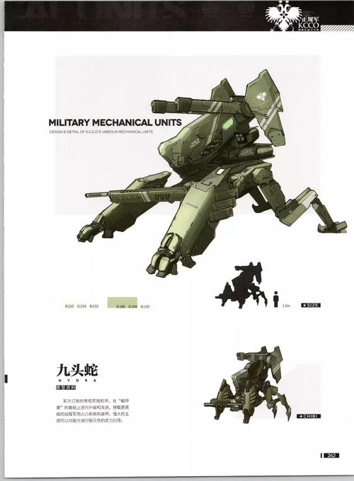 少女前线2020冬活偏振光非偏光源临界角EX2通关攻略深度解析