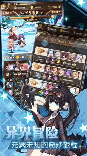 放置百姬蕾克丝攻略，蕾克丝技能及定位、玩法一览及未来玩法革命预测