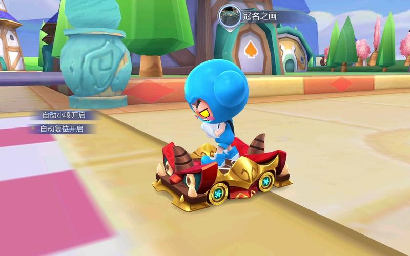 跑跑卡丁车新春打年兽活动玩法攻略与用车推荐