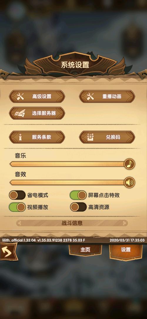 剑与远征氪金大佬钻石使用与礼包使用攻略