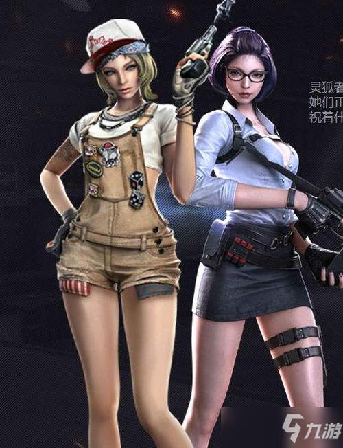 CF2020年1月灵狐的约定活动地址与活动详情分享