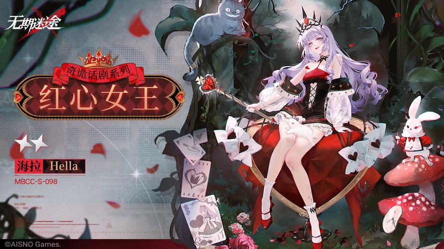 放置百姬奇迹海拉攻略，奇迹海拉玩法及技能、定位深度解析