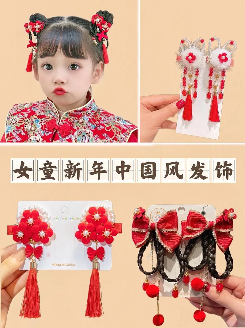 抖音发卡领取几率有多大？抽抖音里发财中国年发卡技巧全解析