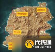 和平精英卡拉金地图上线时间及介绍