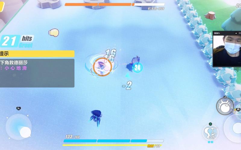 崩坏3跃龙崖攻略 神州仙行记跃龙崖打法教学