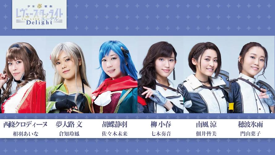 少女前线2020冬活全内反射2打捞路线说明