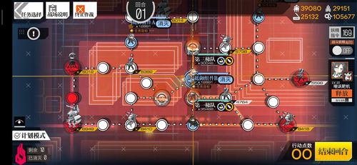 少女前线2020冬活可逆性2打捞路线攻略详解