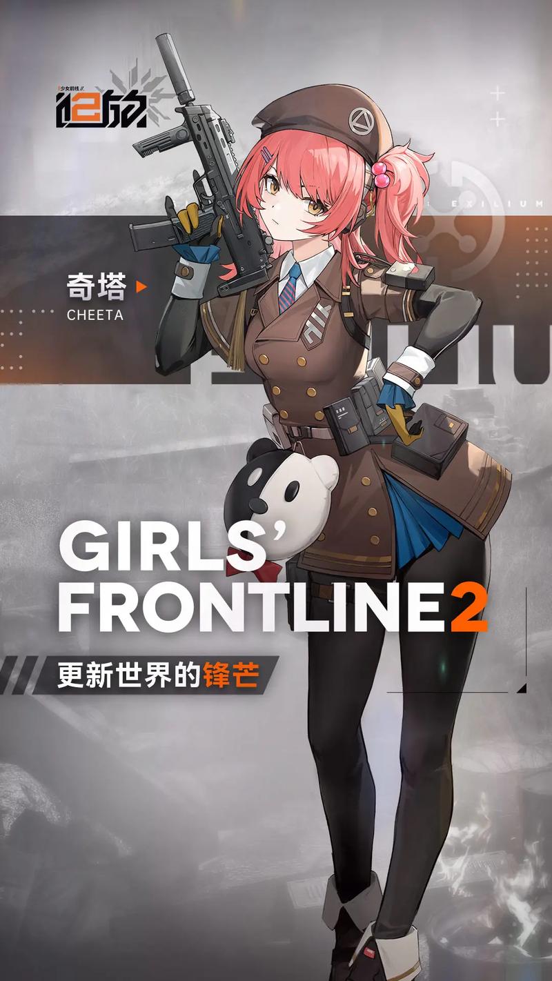 少女前线2020冬活起偏器2打捞路线全揭秘