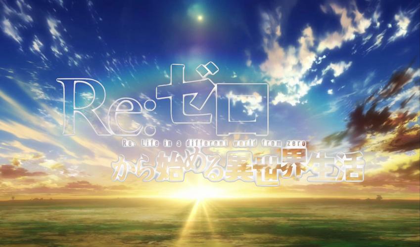 Re0手游青年维尔海姆挥剑练习评测，剑鬼的荣耀与传承