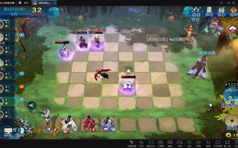 指尖自走棋东瀛流派深度玩法解析