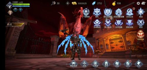 魂之刃巨龙城堡无伤通关技巧分享 魂之刃巨龙城堡3星通关攻略