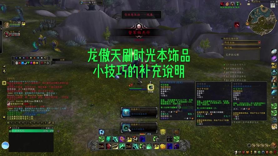 2020无限火力丛刃暴击时光流玩法攻略 最强时光出装及加点分享