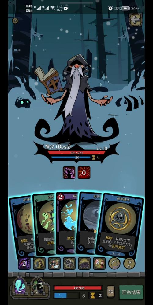 月圆之夜小红帽噩梦2，契约师审判流玩法全揭秘