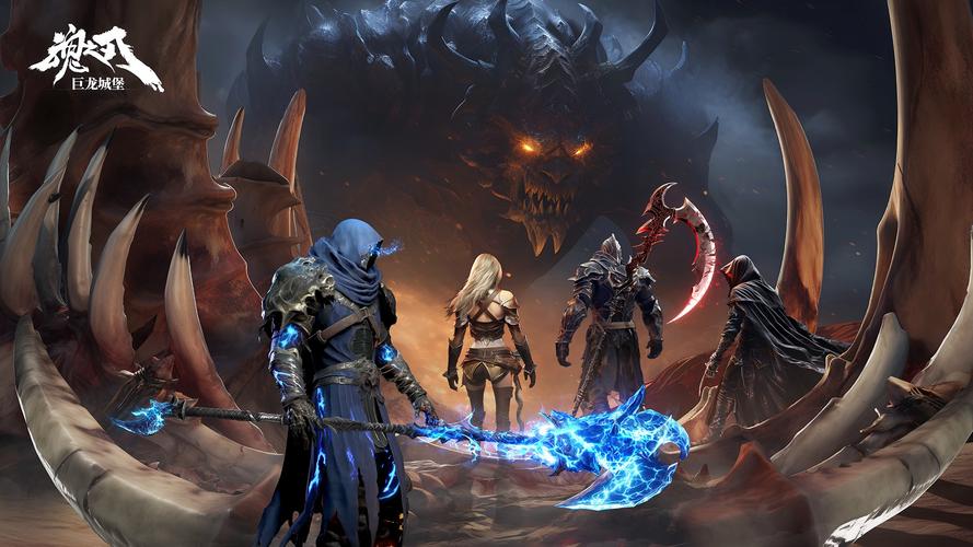 魂之刃巨龙城堡无尽回廊攻略，掌握Boss属性克制，最大化资源管理价值