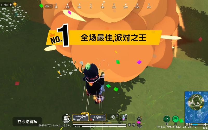 香肠派对四排吃鸡上分攻略，吃鸡上分技巧汇总