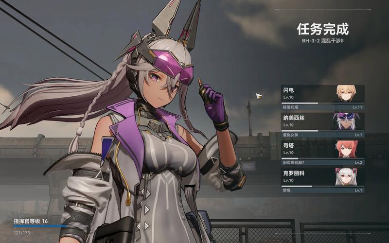 少女前线2020冬活偏振光第3章重结晶拆分III图文攻略