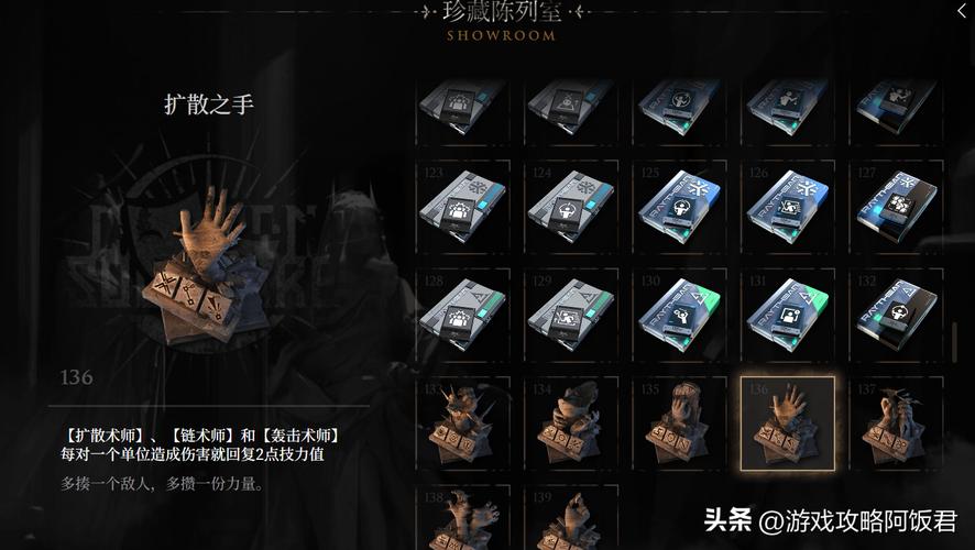 星际扩散工业区通关指南，工业区玩法及通关技巧详解的演变史