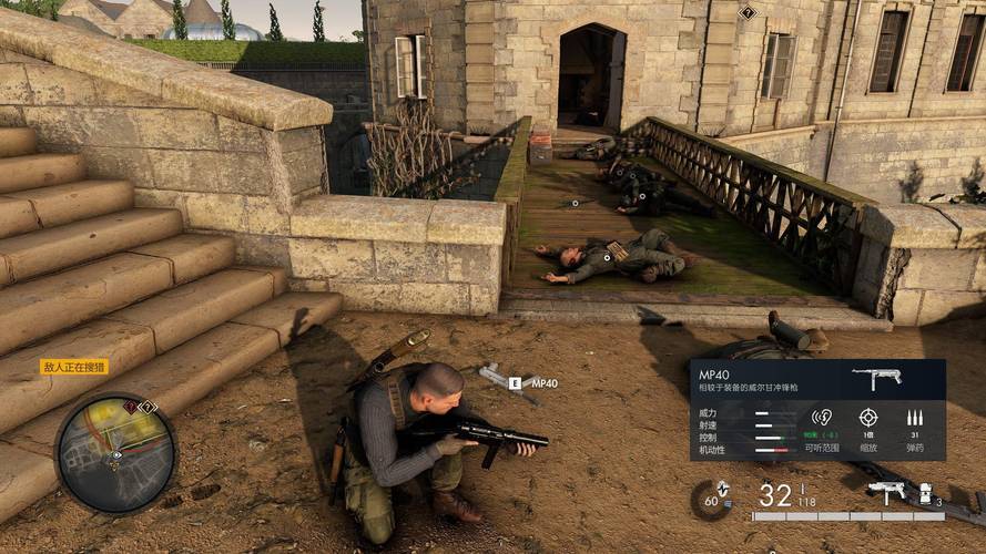 无序之路，狙击武器搭配及玩法汇总，狙击枪怎么玩最厉害