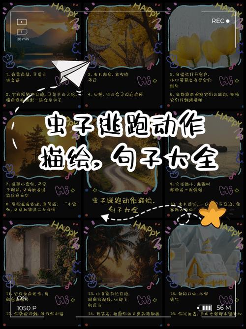 无序之路虫子怎么打好，虫子击杀攻略分享